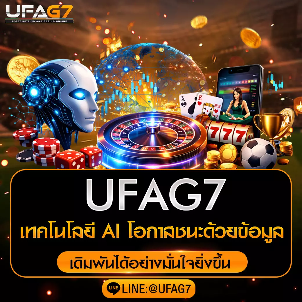 future-of-ai-betting